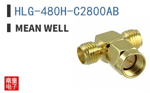 HLG-480H-C2800AB ͼƬ